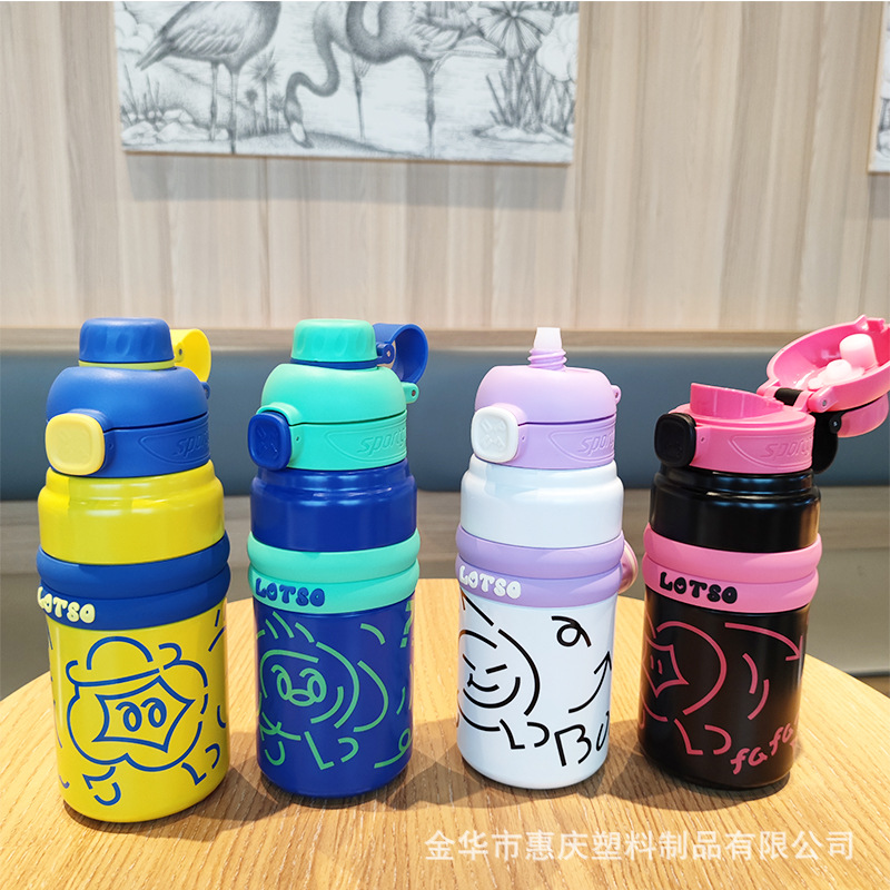 Paja de alto valor facial doble bebida 316 taza de acero inoxidable para estudiantes masculinos y femeninos de dopamina portable fuera de la botella de agua deportiva