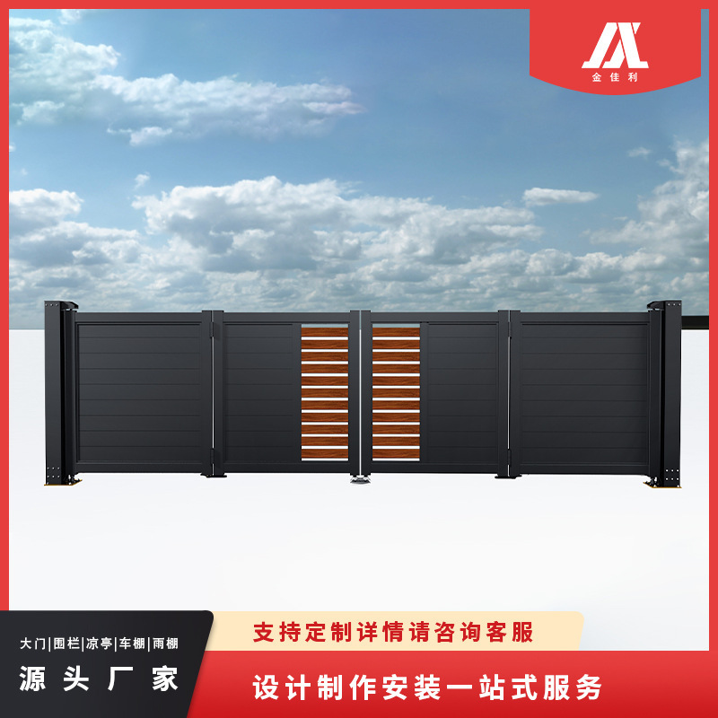 Factory aluminum Villa courtyard door self-built house garden country villa electric suspension folding door double door