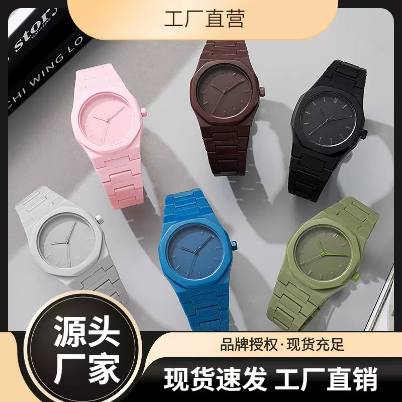 手表男士高级感防水女表东南亚中东爆款塑胶男款石英手表