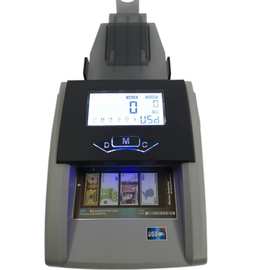 鑫玮XW-306A欧元美元英磅日元港币卢布台币鉴别仪可选择其他国家