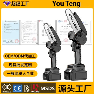 �羳��������䏼��Æ���䏑���o���@�ֹ��@��֦��ľ����