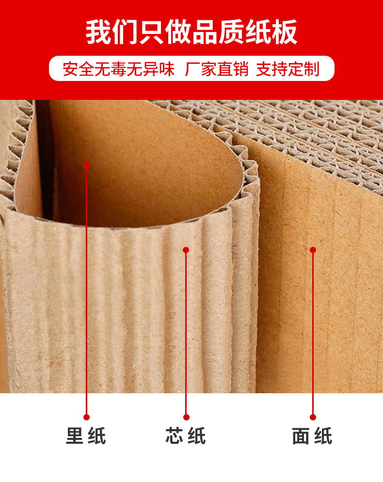 4b3a50ed-a73a-4195-92b7-0bcc74bf0d7b.jpe