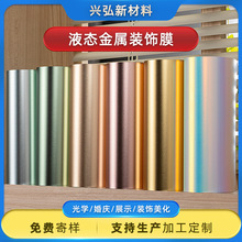 ����Һ�B����Ĥ �½���ɫ���zĤľ���堝��̼����PET���z�b�Ĥ
