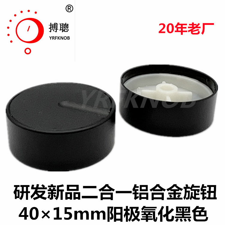 �¿���ť40&times;15��ɫ��ɰ���Ͻ������������������칦����ť����