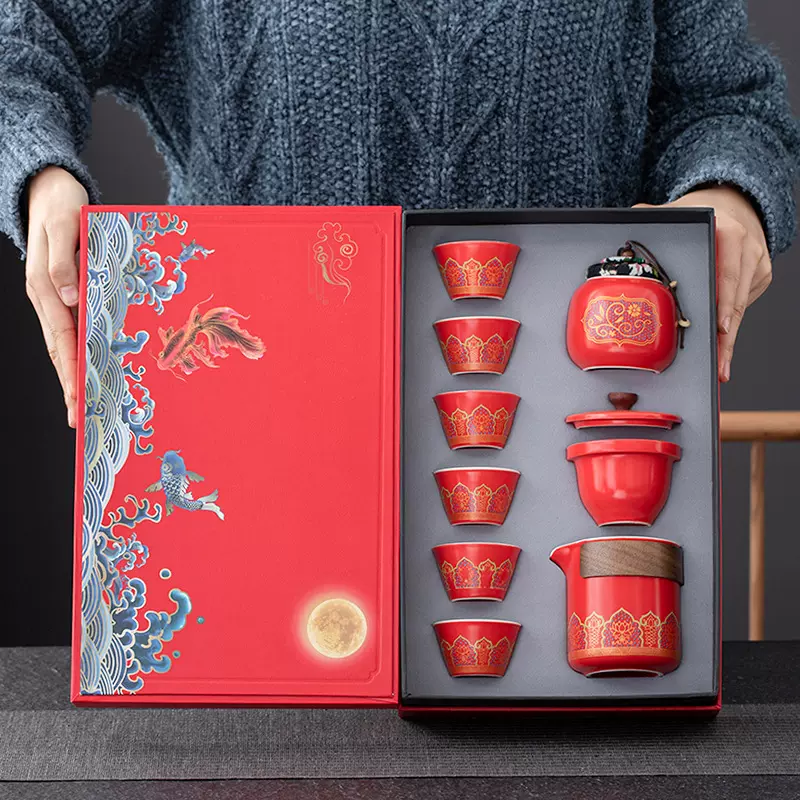功夫茶具快客趴花创意锦鲤套组家用礼品礼盒套装伴手礼可加印LOGO