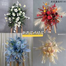 婚庆摆台展示订婚玫路引红色花布置拐角花道角花橱窗迎宾