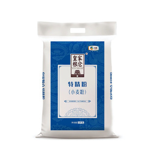 �мZ�ʼҼZ�}�ؾ���5kg���������l����С���۰����z�^ 5000g