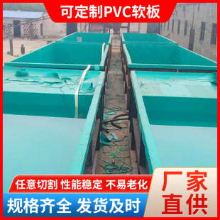 �S�����lPVC�����|���g�^������ܛ��GɫPVCܛ��܇�g�}��䁵�����