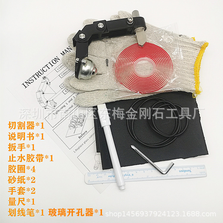 Nuevo cortador de botella de vino multifunción cuchillo de vidrio multifunción botella de vino herramienta de corte DIY botella de vidrio de corte