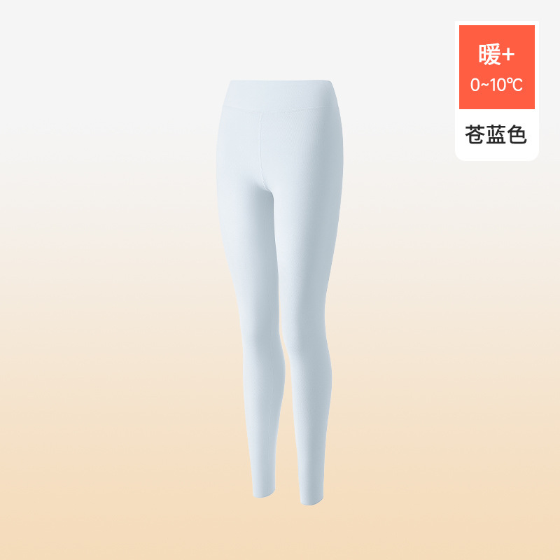 A类高腰秋裤女紧身大码无痕薄款7A抗菌玻尿酸打底裤线裤保暖裤女|undefined