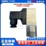 丹佛斯danfoss压力060n1093传感器