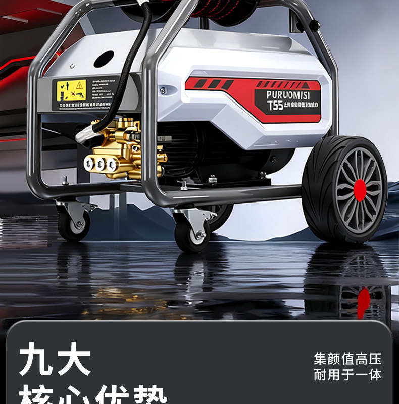 Black Cat High-Pressure Car Washer 220V Household Multi-Function High-Power Cleaning Machine for Car Wash Shops and Farms