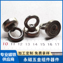 �S���������Ŵ�ʯ�M���������Ŏ������h���F��������������l