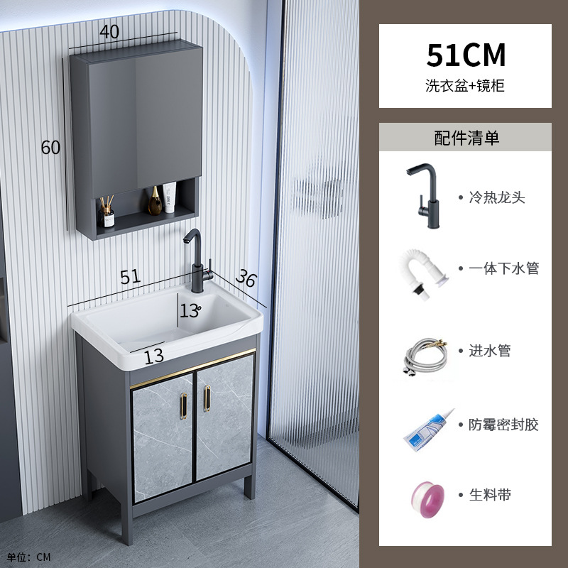 Comercio exterior tipo piso espacio de aluminio gabinete de baño combinación de inodoro lavabo hotel transfronterizo lavabo cerámica integrada