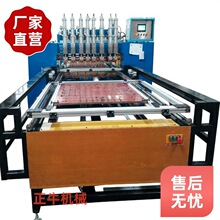 ���K�P�ݲ��P䓾W�����ԄӶ��^���l���T�ź��C �ŷ�䓽�W���C
