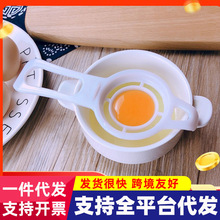 ���S���嵰�׷��x����Һ�^�V��ȡ��ֵ������u�����x������������