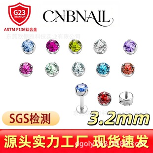 F136⁺Ͻ��A����צ3צ��Aƽ���A�Ӷ�ᔺ��s3.2mm�����ᔴ���
