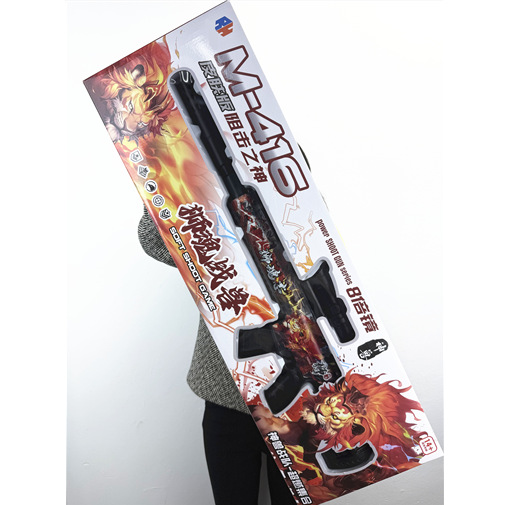 screenshot_20250417_222545_副本