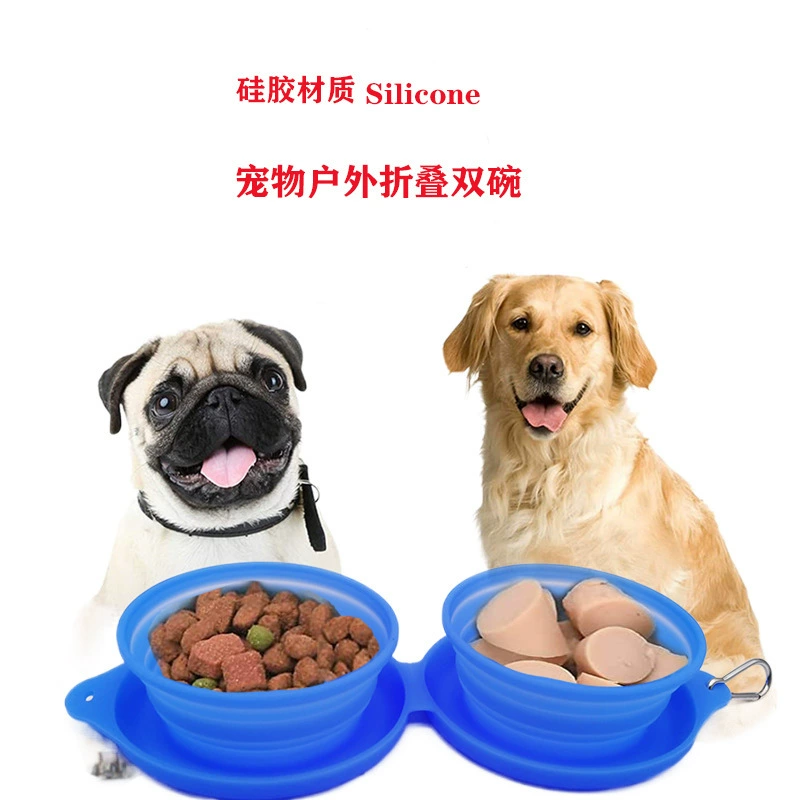Трансграничная новая силиконовая домашняя Складная двойная миска для домашних животных, портативная двойная миска для собак, посуда для кошек и собак, прямые продажи с фабрики