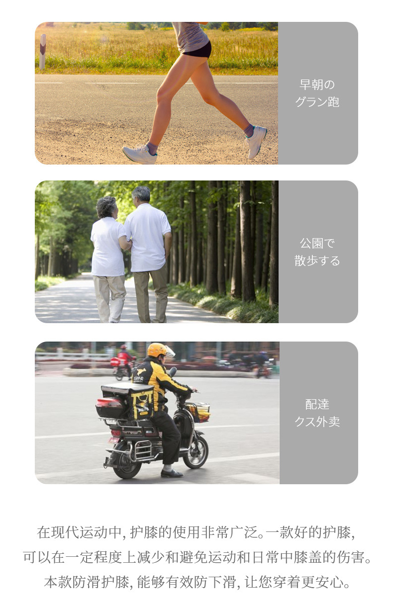 详情图片_01