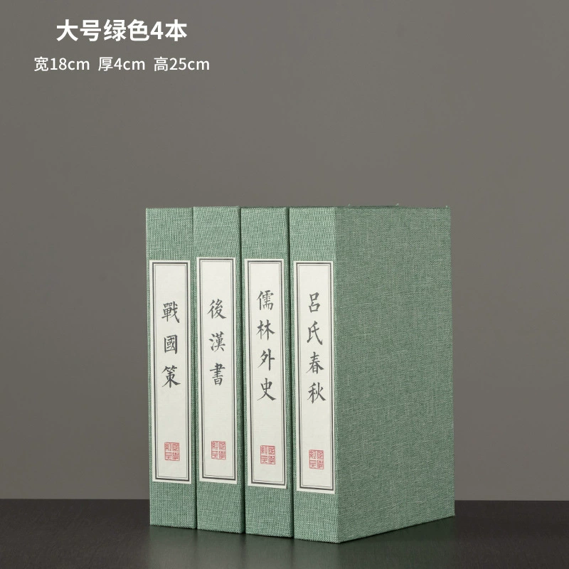 Книжка в китайском стиле Маибо Симуляционная модель книги Комната Шкаф для книг Шкаф для книг Слова Псевдокнига Фотопропы книги