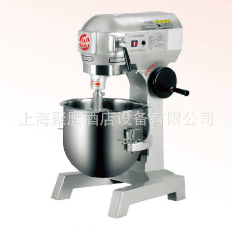 恒悦B10B/B15B/B20B/B25B/B30B搅拌机打蛋机多功能搅拌机
