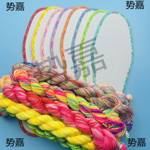 ����Ьʮ�ֽ�Ь�|���߲�����ʴ̽������ֹ��侀�װ��Ⱦ��