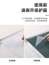 磁性加厚白板挂式写字板商用办公书写培训大白板儿童家用黑板墙贴
