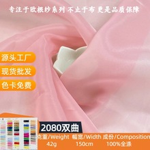 �W����2080�p��Ӳ���Ӻ�W�������ϲ��鼆�Y���������ֹ���̨����