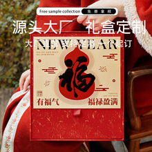 X1����2026�¿��R�����꾫�b�а��b�߶�ţ܈��ǹ�������؛���b