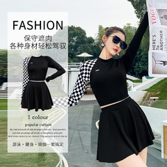 Women's swimsuit long-sleeved sports belly-covering slimming split conservative skirt two-piece set new fashion small breast push-up swimsuit