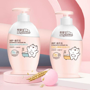 �͋댚���׃��H�oϴ�lˮ��ԡ¶����һ300MLС����ͯ����ϴ�lˮ