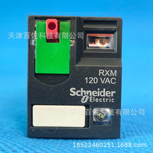 RXM3AB2F7�^���RXM3AB2F7���g�^���