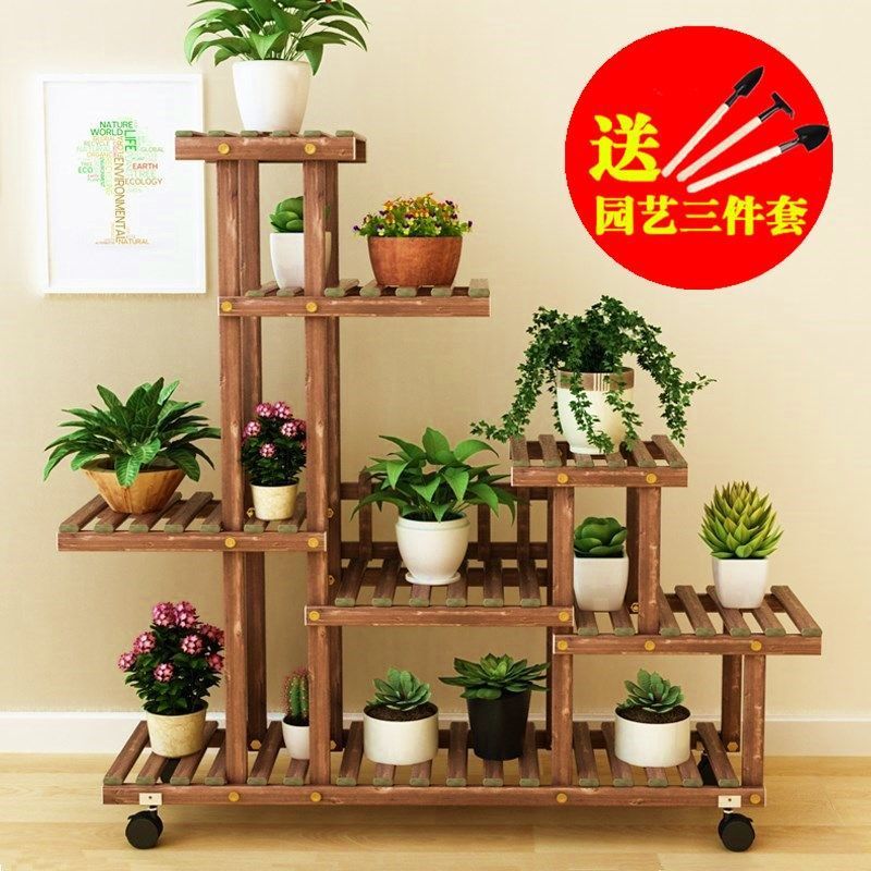 置物架绿萝花架花架室内家用实木客厅特价花盆架养阳台多层多肉子|undefined