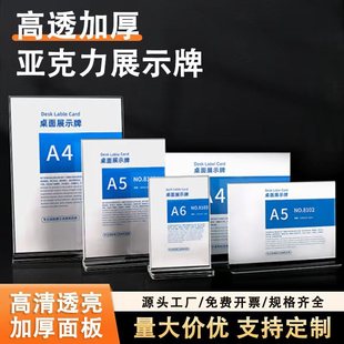 ������̨���p��͸�����w�� T�ͳ���չʾ��������Ɓ������˺�̨��