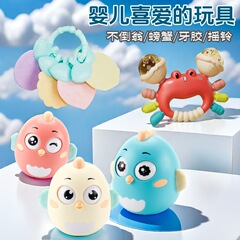 赤ちゃんのおもちゃガラガラおしゃぶり赤ちゃんの手掴みボールカニソフト接着剤はお子様の早期教育用に煮ることができます卸売