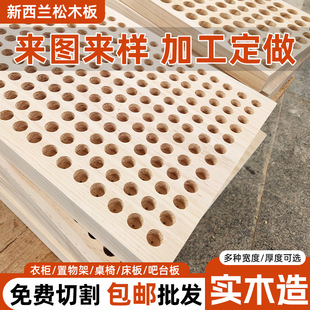 �ɶ�����ľ���k������X������̤���~�׉|ľDIY����ľ�����Ʒ�|