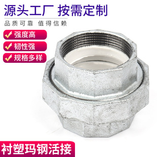 �r�ܬ�䓟���\�������ˮů�ܵ�����ܼ��B�Ӽ����l