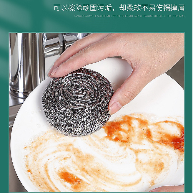 Bolas de acero de acero inoxidable de tamaño grande, bolas de limpieza doméstica, cocina, lavavajillas, cepillo de limpieza sin escoria