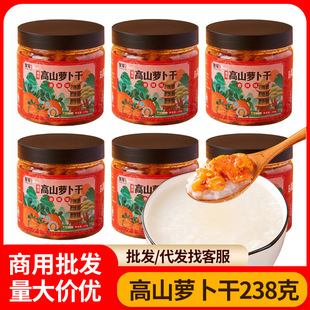 ��܊��ɽ�}����238g��������̲��ؑc�خa���Դ������}�����b