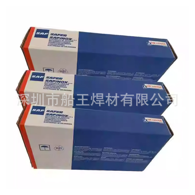 法国沙福焊丝SAFRA 5556A铝镁Al5556A/Al5183/Al5087铝合金焊丝