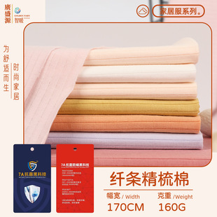 160g�������ܲ� ��l���������� ����ᘿ����ӗl�Ҿӷ����b����