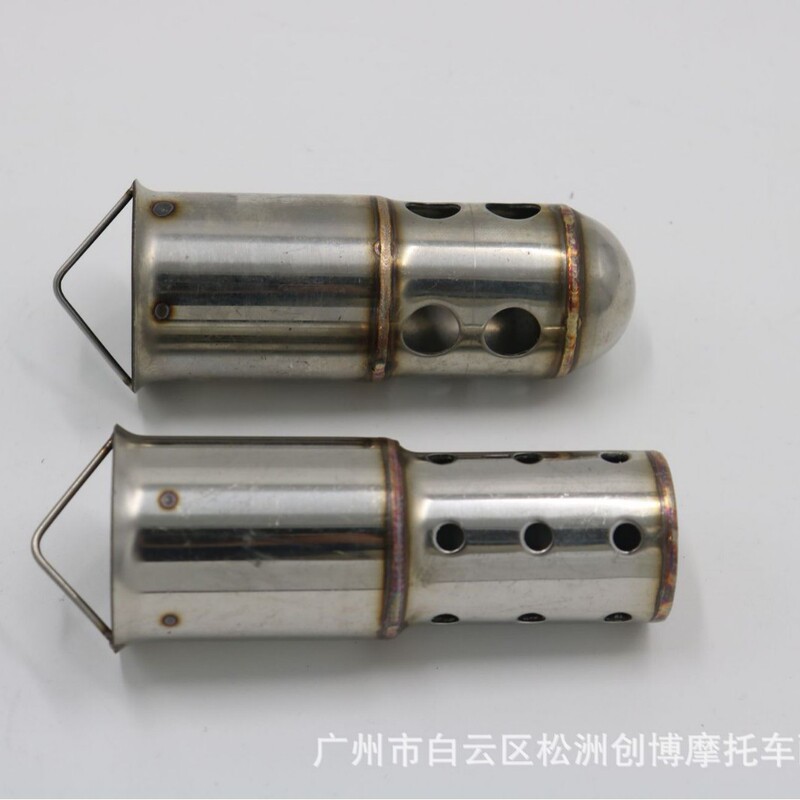 Motorcycle Catalytic Silencer Plug 51/60mm Diameter Exhaust Pipe Plug Silencer Motorcycle Exhaust Pipe Silencer