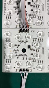1824 12 Lights Rgbcw Magic Color Block 24V