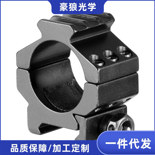 豪狼 91051  MD3013 单个三排夹具 高品质夹具