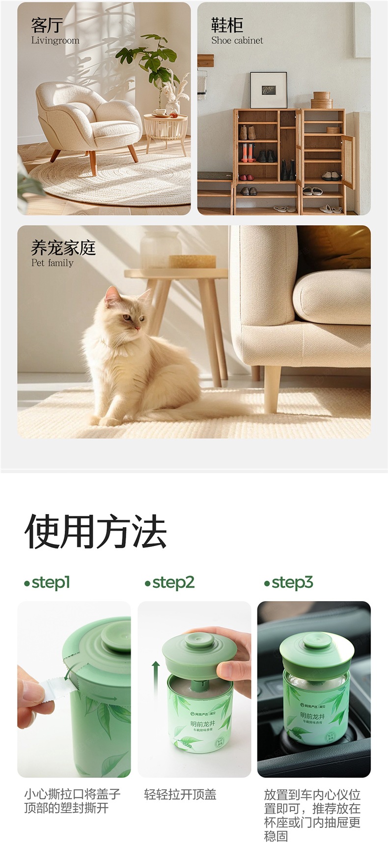 Netease Carefully Selects Car Air Fresheners, Car Accessories, Solid Fragrance Balm, New Fragrance Products, Men's Perfume