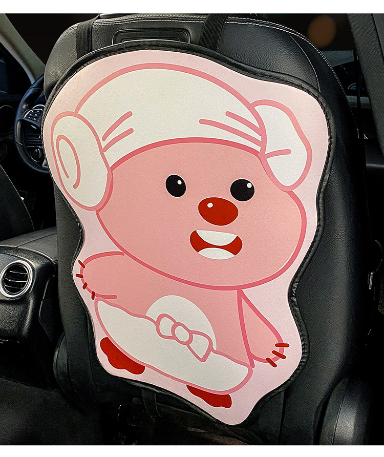 Short pink kitty chair back anti-kick pad children's rear seat protection pad anti-dirty protection pad for car rear wear protection