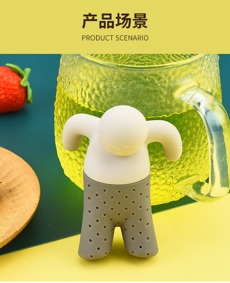 小人偶硅胶滤茶器_06