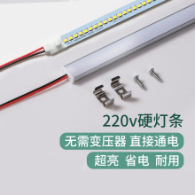 led220VӲlչʾ؛ܾƙNƬЬоLl