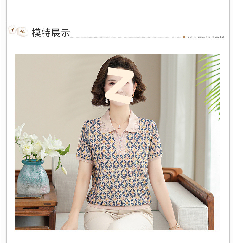 722d4d57-bf6e-456a-9126-a0f168e263fc.jpe